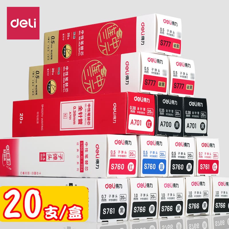 Deli Refill Gel Pen Refill 0.5 Black Bullet Caneta-tinteiro de carbono 0.35 Tubo de agulha completo 0.38 Vermelho Azul A
