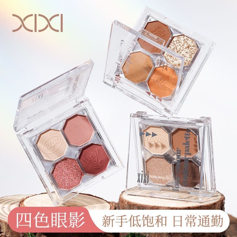 [XIXI] Nova paleta de sombras com mistura especial, quatro cores para maquiagem leve do dia a dia, tons terrosos puros e