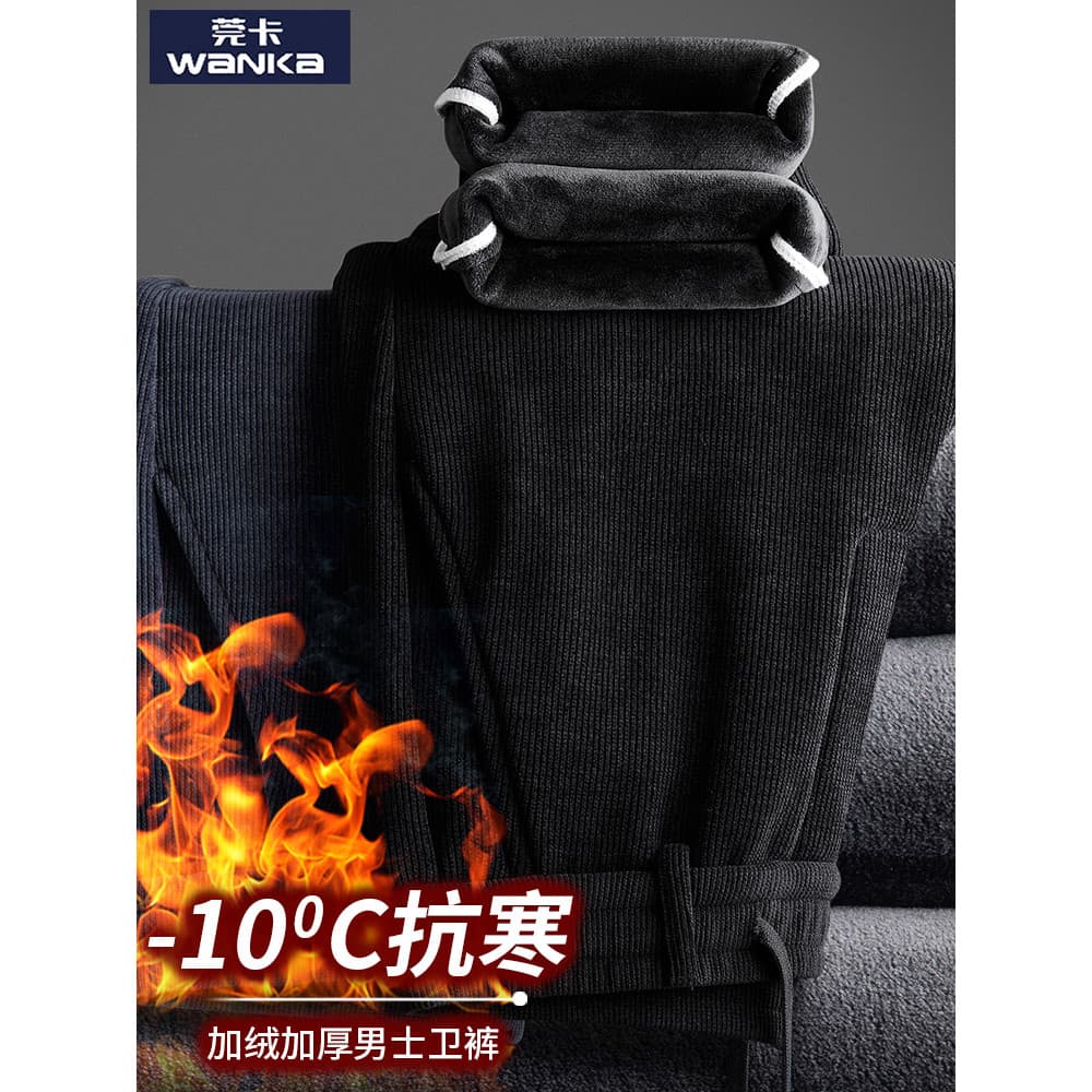 W inverno listrado calças masculinas soltas em linha reta outono inverno forro de lã masculino engrossado pai de meia-id