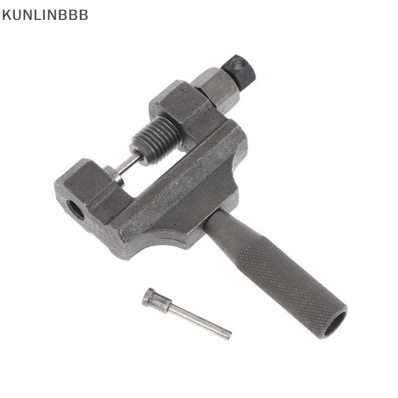 KUNLINBBB Disjuntor De Corrente De Bicicleta De Metal Leve , Removedor De Rebite , Alça Antiderrapante Para Viagens , Ci