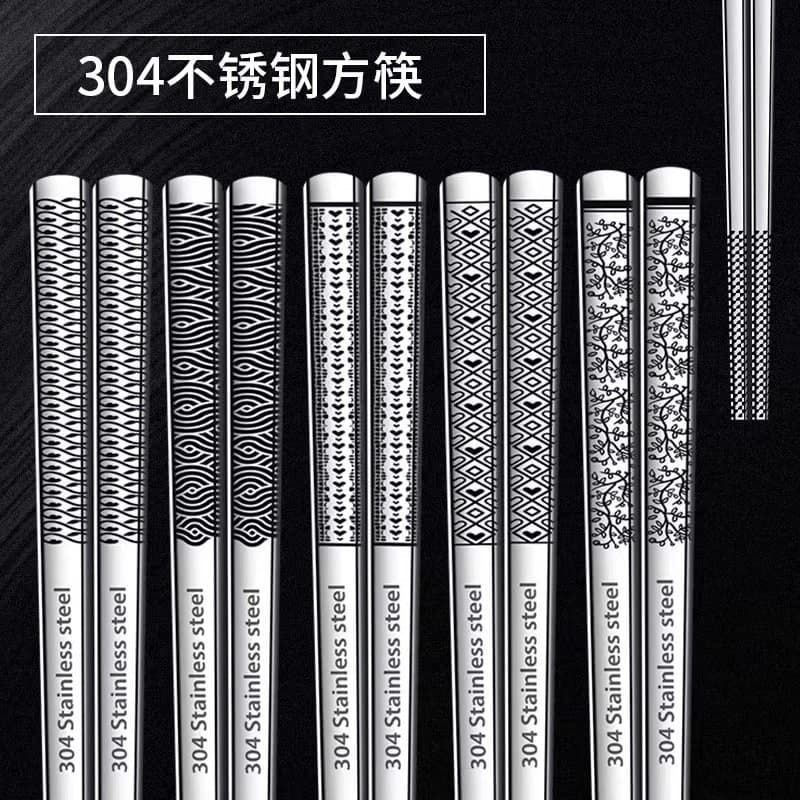 Pauzinhos Quadrados de Aço Inoxidável 304, Utensílios de Mesa Criativos para Presente, Premium, Antiderrapantes e Anti-Q