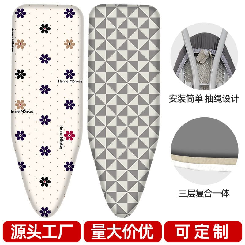 Capa de reposição para tábua de passar roupa para uso doméstico, pano para tábua de passar roupa, capa para tábua de pas