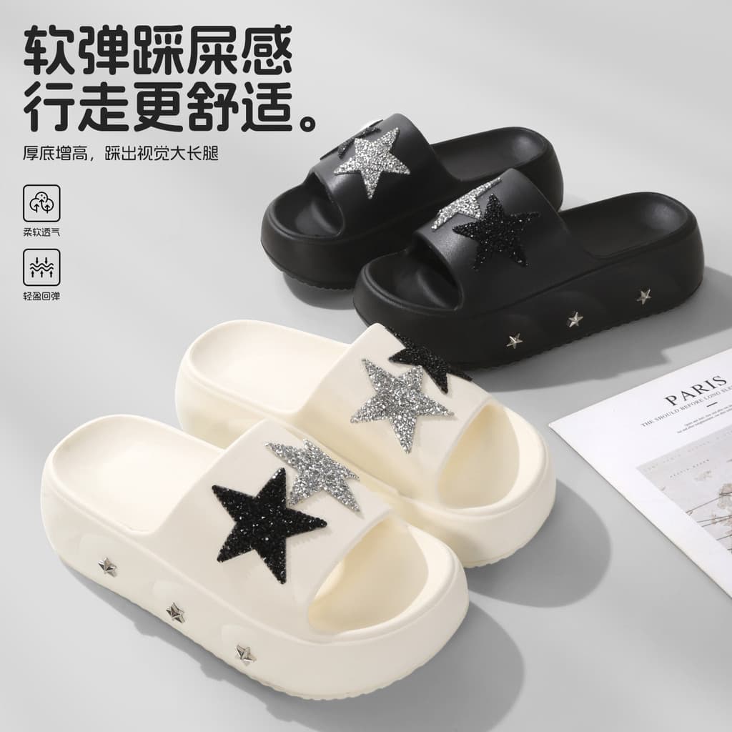 Verão novo estilo estrela aumentando sandálias chinelos de sola grossa de sola grossa antiderrapante Wear-Re