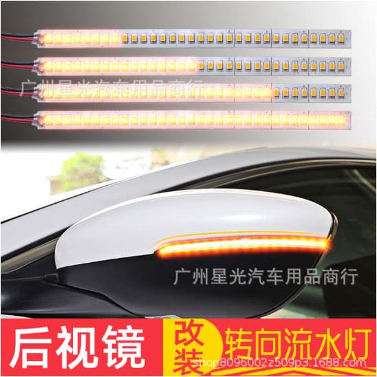 Luz sequencial de sinalização para retrovisor de carro, luz diurna com função de escaneamento ao ligar, faixa de luz LED