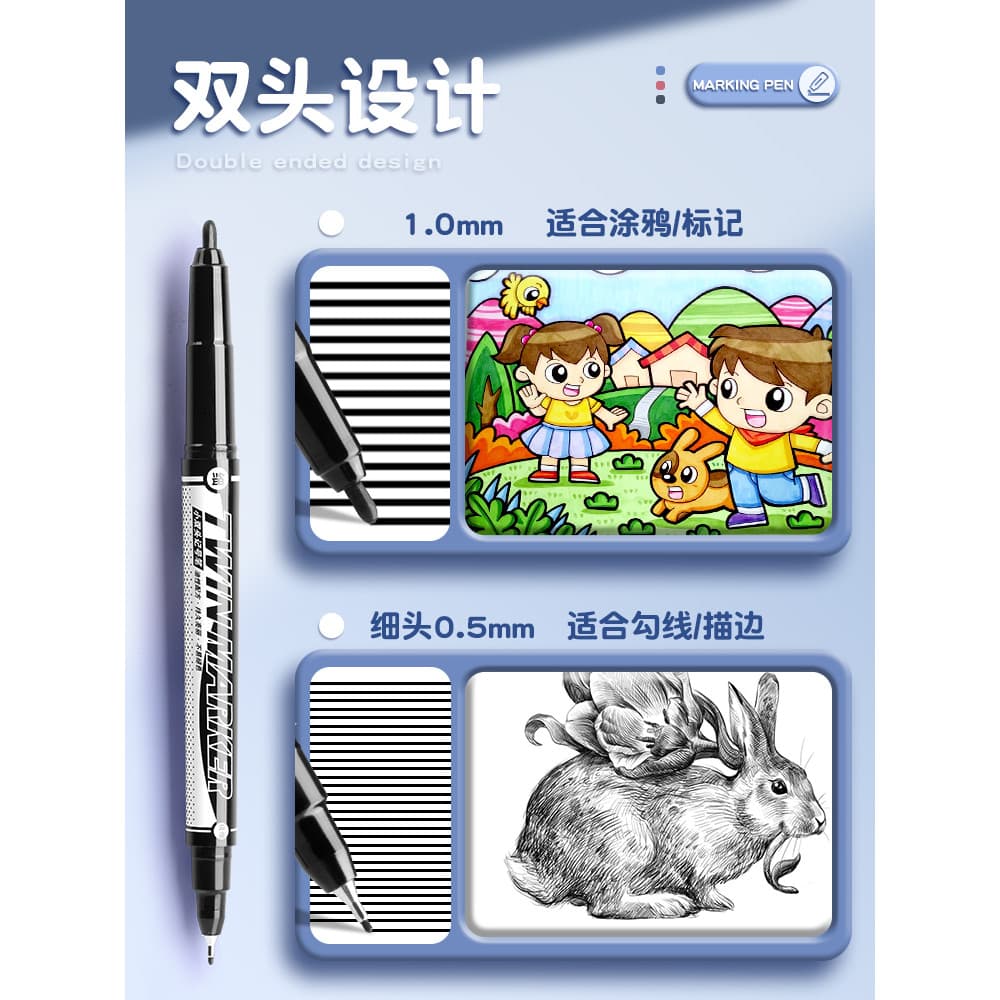Chenguang Hook Line Pen Art Dedicado Crianças Alunos do Ensino Fundamental Caneta Marcadora Oleosa Preta À Prova D 'Água