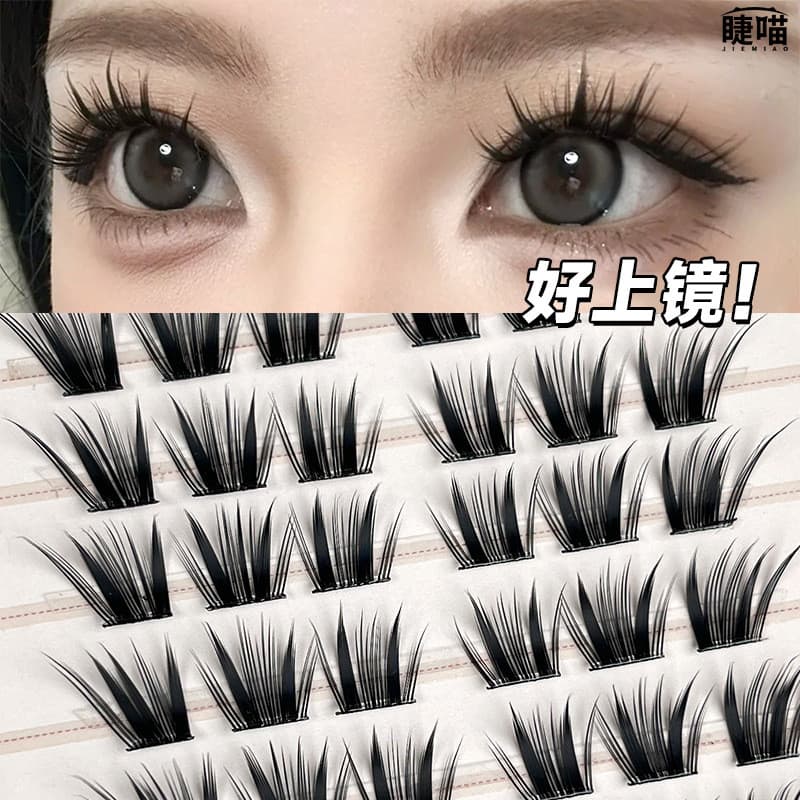 Novo modelo de cílios postiços com aparência natural, adequado para iniciantes, artigos para casa, estilo chinês, grande