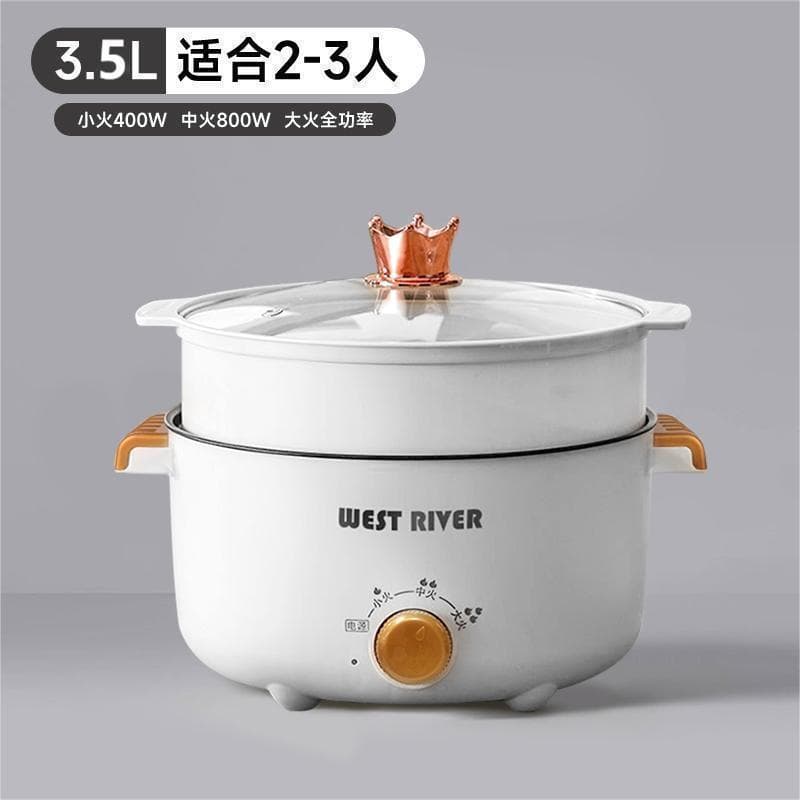 Fogão elétrico doméstico Dormitório estudantil Panela elétrica pequena Wok elétrica Panela antiaderente Wok elétrica int