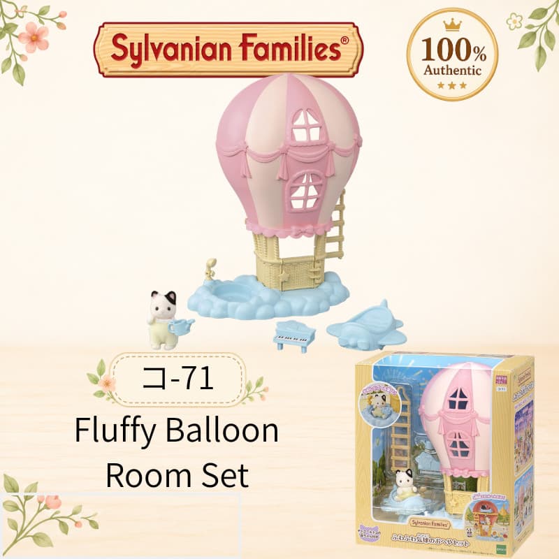 EPOCH Sylvanian Families Amusement Park Playground 【Fluffy Balloon Room Set】 C-71