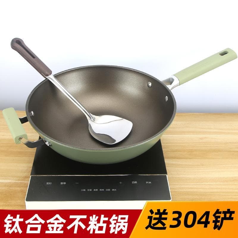 Panela de liga de titânio antiaderente wok doméstica antiaderente fogão de indução de gás genuíno Universal wok panela d