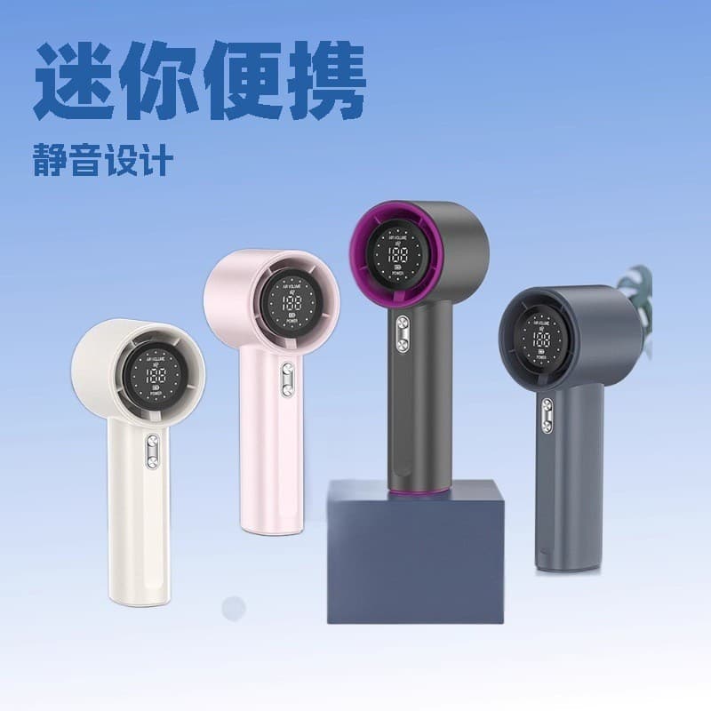 Sudeste Asiático Ventilador portátil de alta velocidade S001 de venda quente Display Digital violento de 100 velocidades