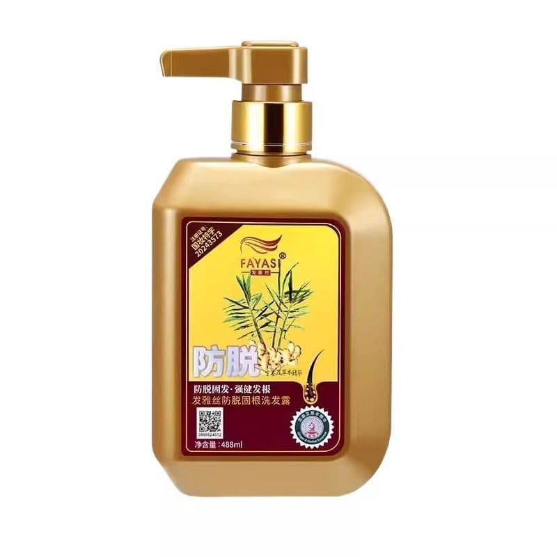 Cabelo Yasi gengibre shampoo de cabelo controle de óleo cabelo sólido Anti-caspa shampoo loja principal genuíno chinês e