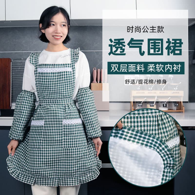 Princesa avental feminino verão japonês cozinha macacão fino moda casa respirável macacão adulto 2026 novo estilo