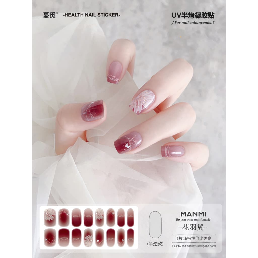 [Manmi] adesivo de Manicure em Gel uv adesivo completo Semi-cura fototerapia lâmpada de cozimento endurecimento remendo