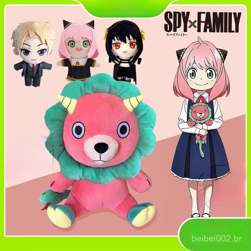 SPY × Família Anya Forger Chimera 20cm Boneca De Pelúcia Personagens Anime Brinquedos Infantis Presente De Aniversário