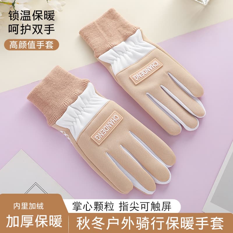 Luvas de Lã para Mulheres, Quentes para Outono e Inverno, à Prova de Frio, para Ciclismo e Condução, Bonitas, com Tela S