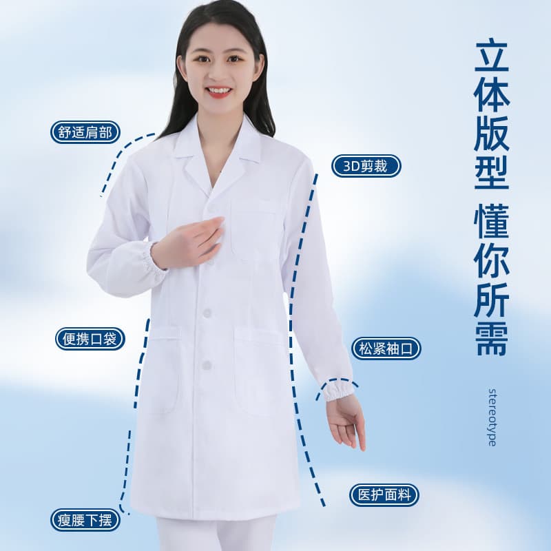 Jaleco branco para homens e mulheres, vestuário de trabalho de verão, jaleco branco de manga longa e curta para médicos,