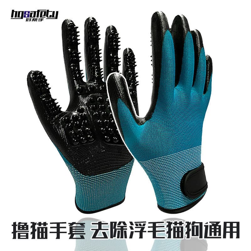 Oferta especial Luvas de banho para animais de estimação para massagem, limpeza de cães, remoção de pelos flutuantes, cã