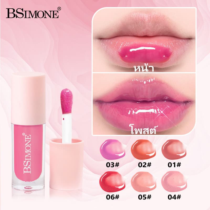 Batom gloss com brilho aquoso e efeito perolado, estilo europeu e americano, volumizador de lábios com brilho aquoso, br