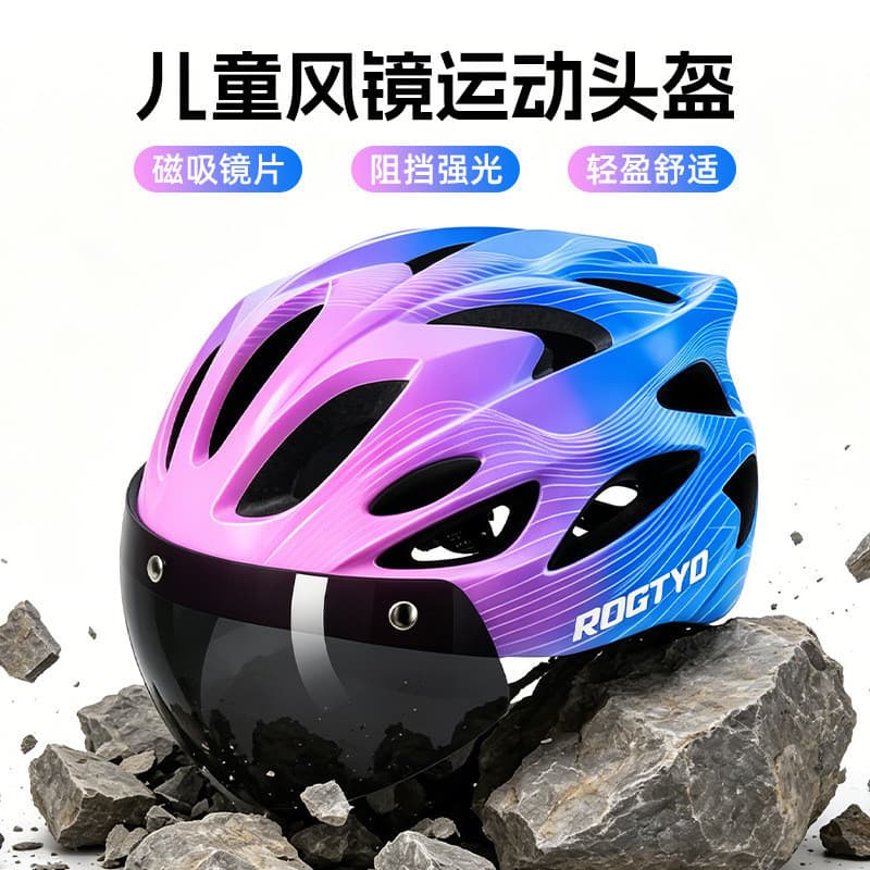 Capacete de ciclismo infantil, equipamento de proteção para patinação, capacete respirável com óculos magnéticos, luz tr
