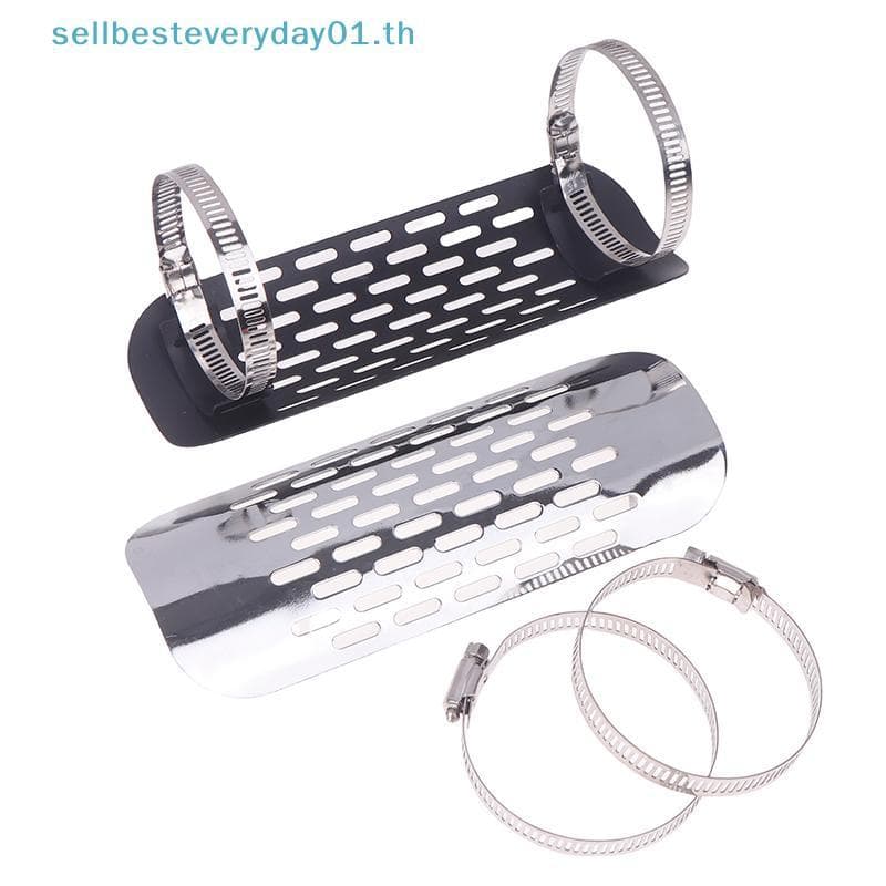 & Sellbest Universal Motocicleta Escape Calor Escudo Capa Silenciador Protetor Guarda Moto Acessórios Apto Para .