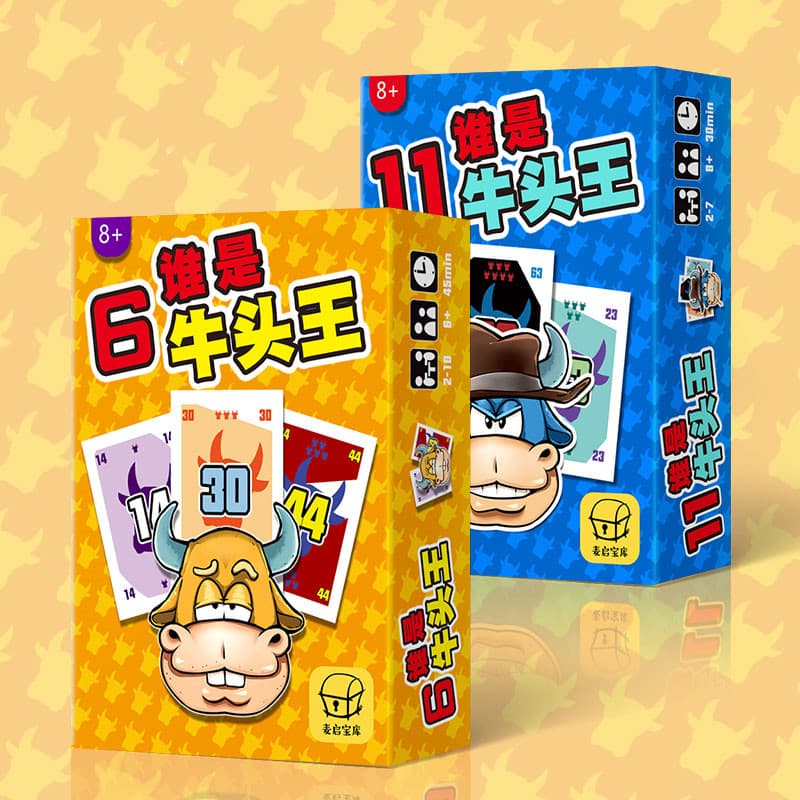 Quem é o touro rei jogo de tabuleiro conjunto completo cartão de jogo fácil feliz adulto Casual festa jogo de tabuleiro