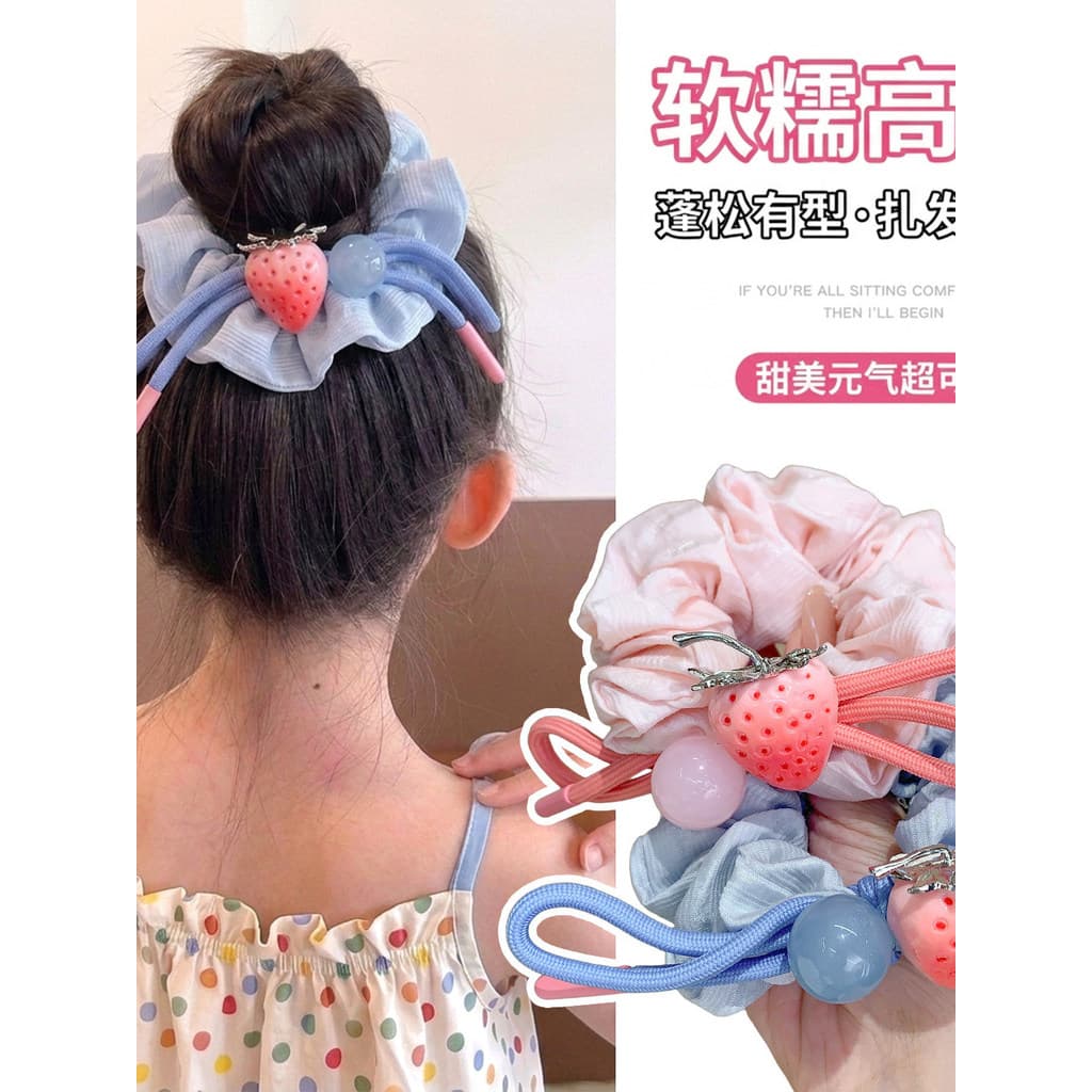 Laço de cabelo Do intestino grande faixa de borracha das crianças doce azul rosa morango cabeça corda bola acessórios pa