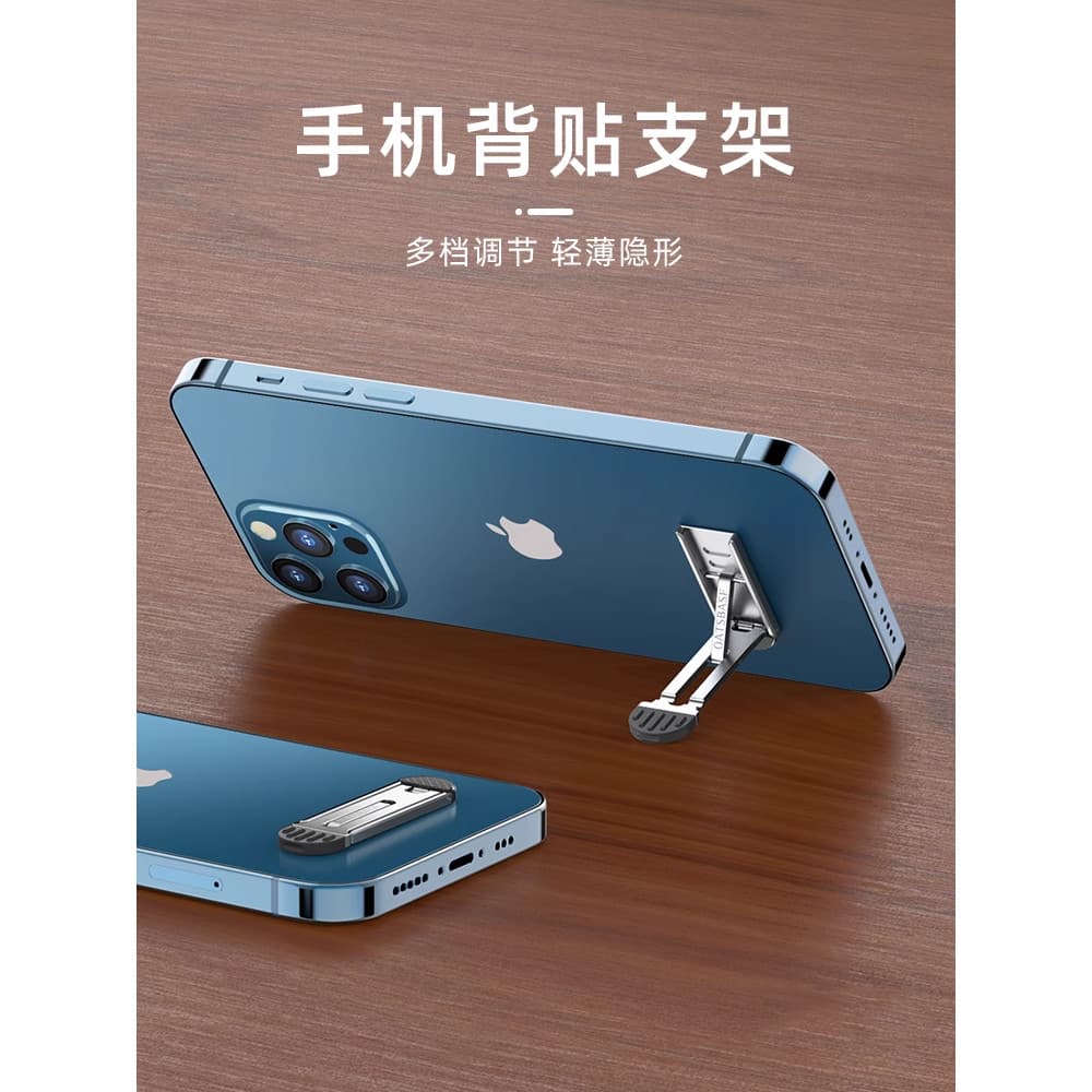 Pavvan Suporte de adesivo traseiro para celular Invisível Mini Preguiçoso Suporte dobrável ultrafino Suporte traseiro Sh