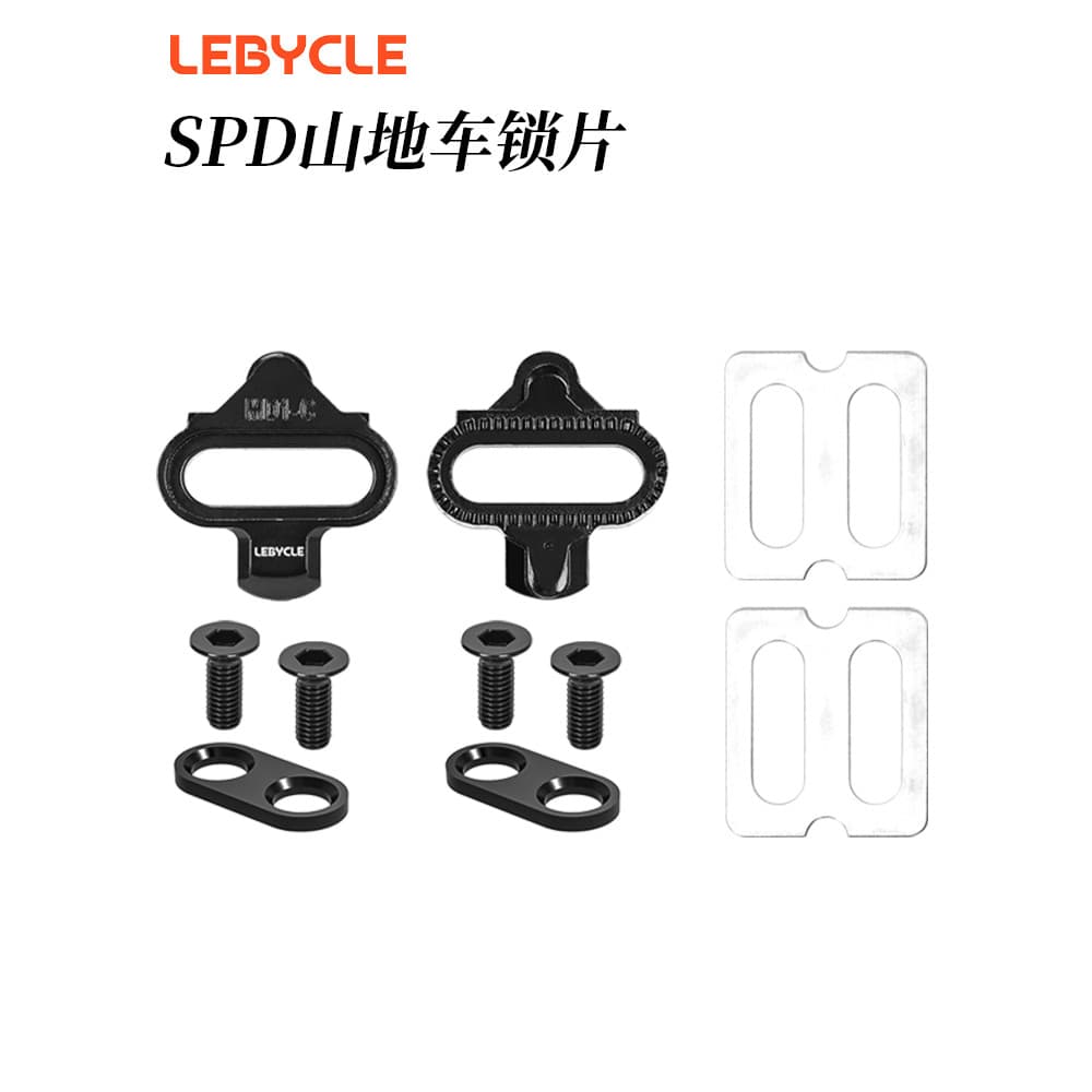 Le Baike Mountain Bike Lock Pad Adequado para Shimano SPD Lock Shoes M520 Pedal de bloqueio M540 Pedal de travamento aut