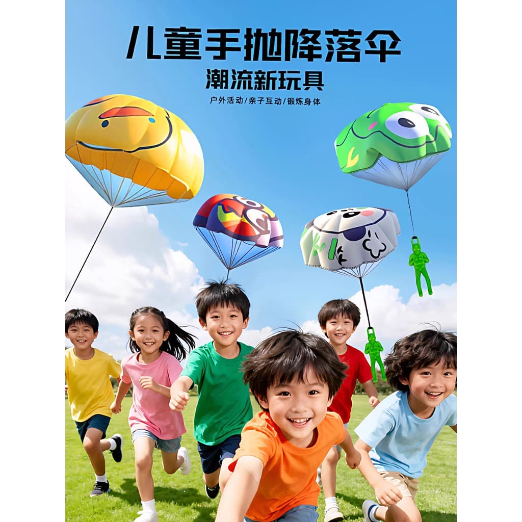 Crianças mão jogando pára-quedas crianças parque brinquedos ao ar livre menino bebê pai-filho jogo esportivo interativo