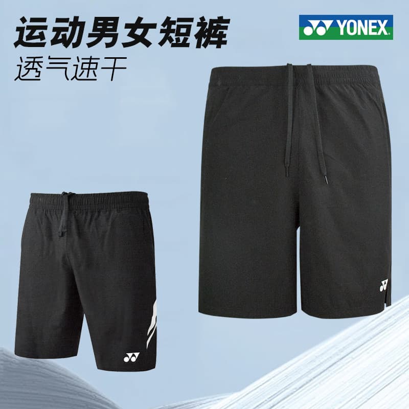 Genuíno yonex yonex Shorts novo estilo yy Badminton camisa esportiva masculina Bottoms respirável de secagem rápida