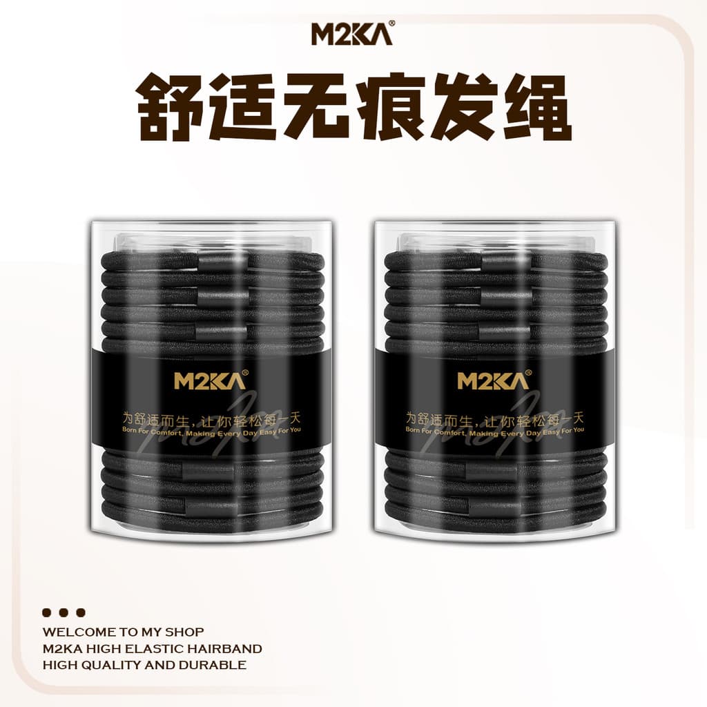 M2Ka4mm corda de cabelo feminino preto novo estilo alta elástica laço de cabelo cabeça corda esportes antiderrapante não