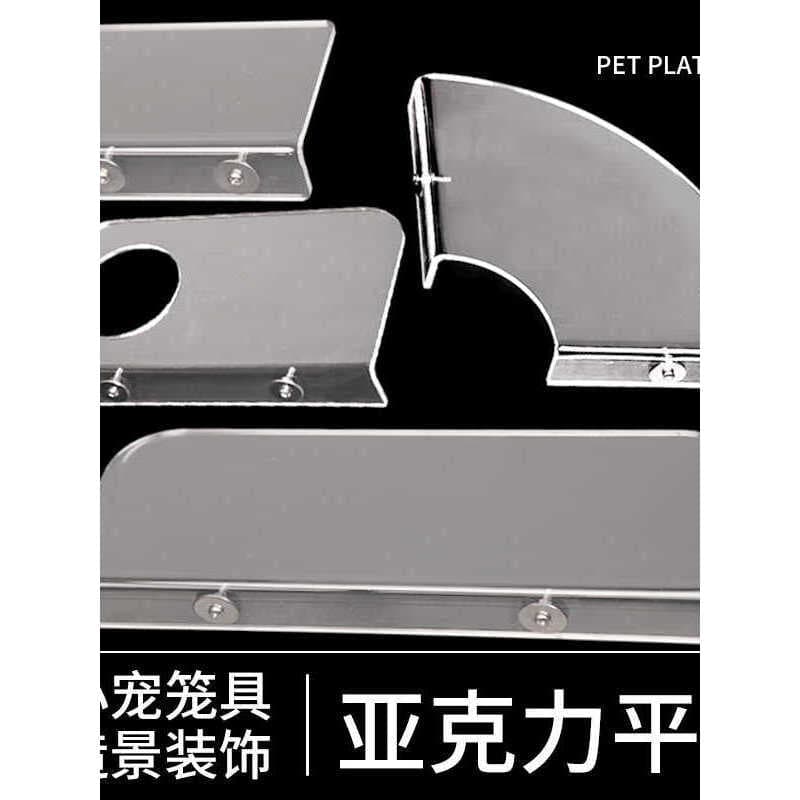 Hamster flor ramo rato brinquedo de escalada plataforma de duas camadas mel planador plataforma de salto acrílico pássar