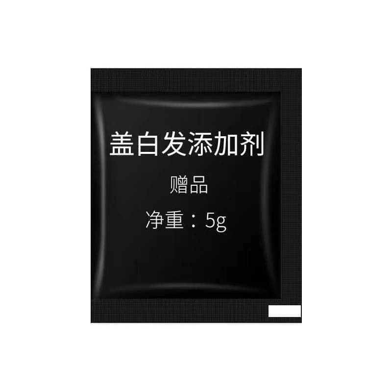Cobrir aditivos de condicionador de cabelo branco para cobrir o tingimento de cabelo branco (não sozinho)