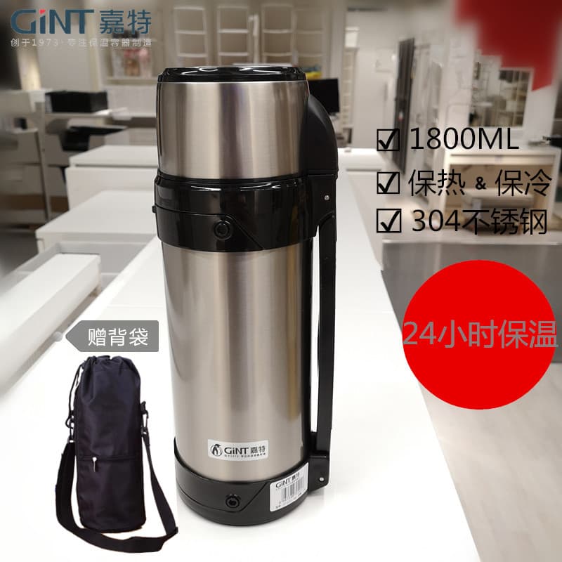 GT-6031-180 Garrafa térmica para viagem Esportes ao ar livre Viagem 304 Aço inoxidável 1.8L Grande capacidade