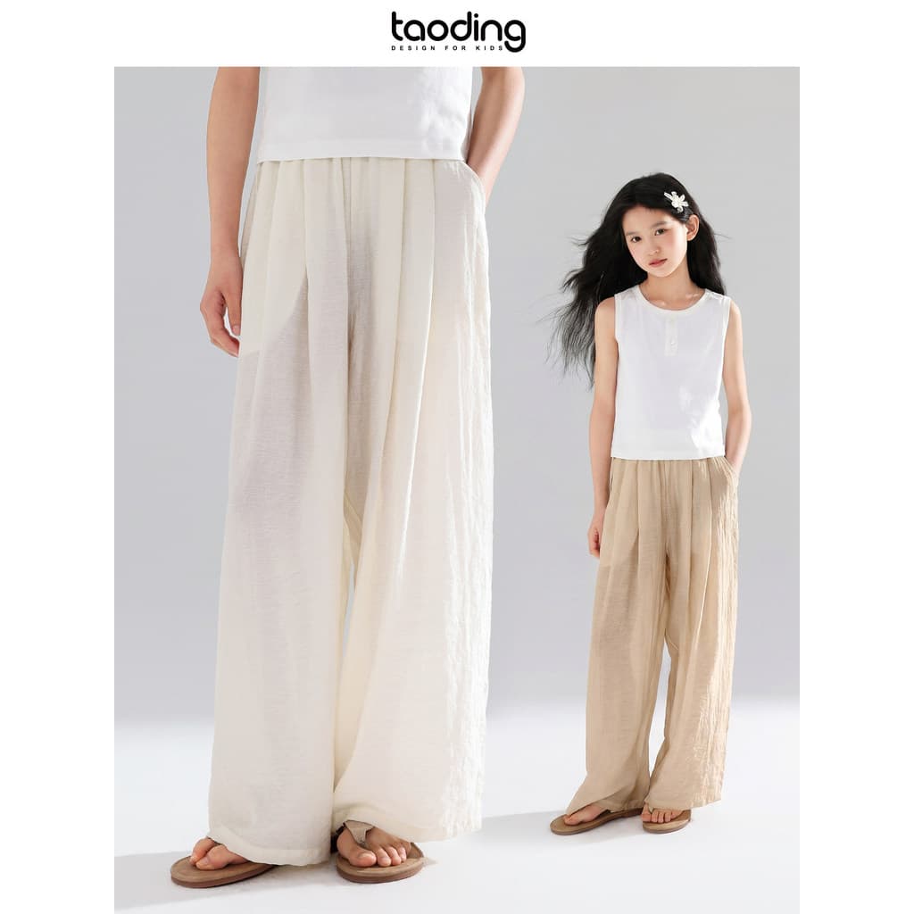 Taoting solto sentir meninas cintura alta calças de perna larga feminino verão estilo fino solto Casual estilo preguiços
