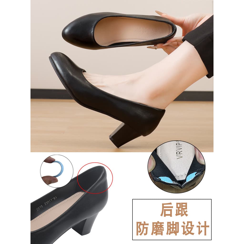Sapatos de trabalho de aeromoça de sola macia feminino preto aeromoça dedo do pé redondo roupa Formal profissional mudo