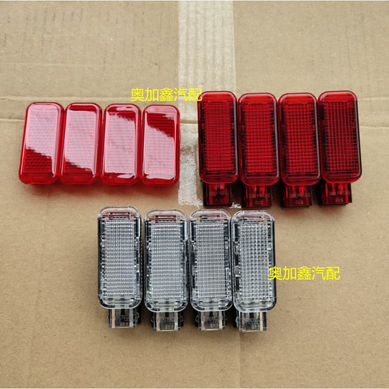 Adequado para Audi A3 A4L A5 A6L A8 Q3 Q5 Q7 luz da porta aviso piso folha de luz vermelha capa reflexiva