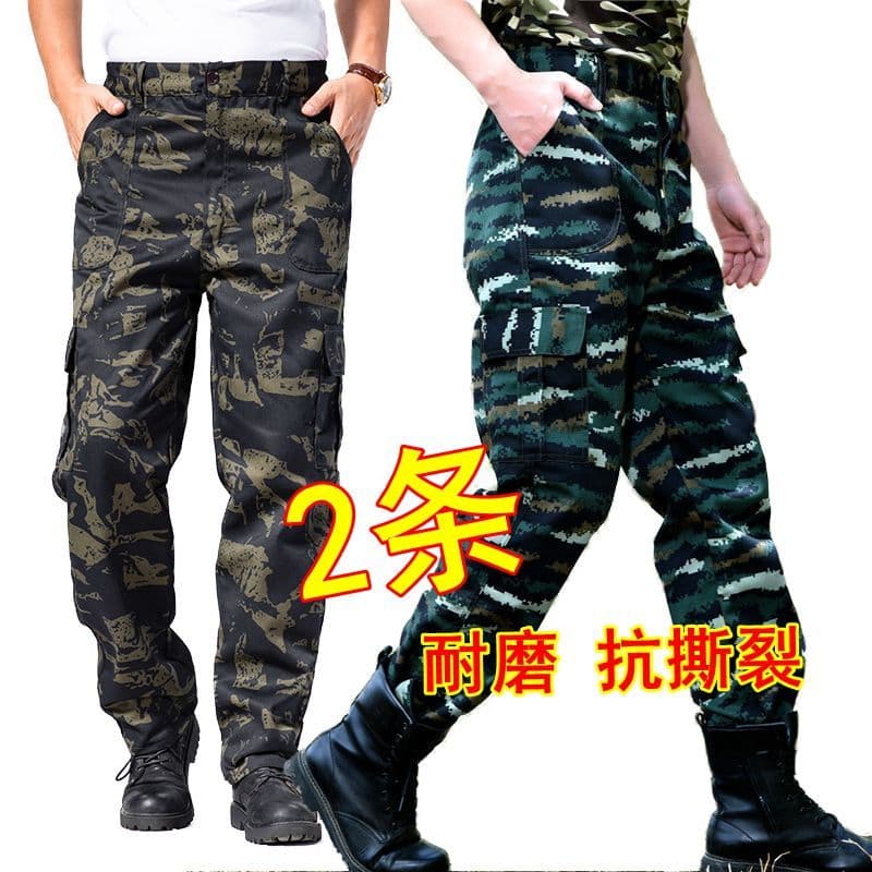 Calças camufladas masculinas verão trabalho resistente ao desgaste macacão masculino solto de cintura alta trabalho S