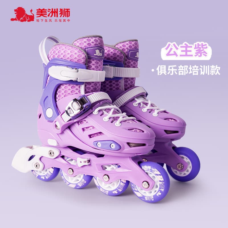 Cougar crianças patins jornal profissional leve sapatos de rolo meninos patins iniciantes meninas patins