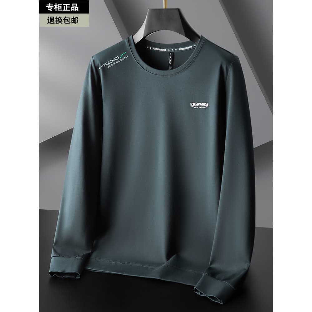 Moletom esportivo masculino primavera outono mais gordura plus Size manga comprida camiseta masculina pulôver moletom so