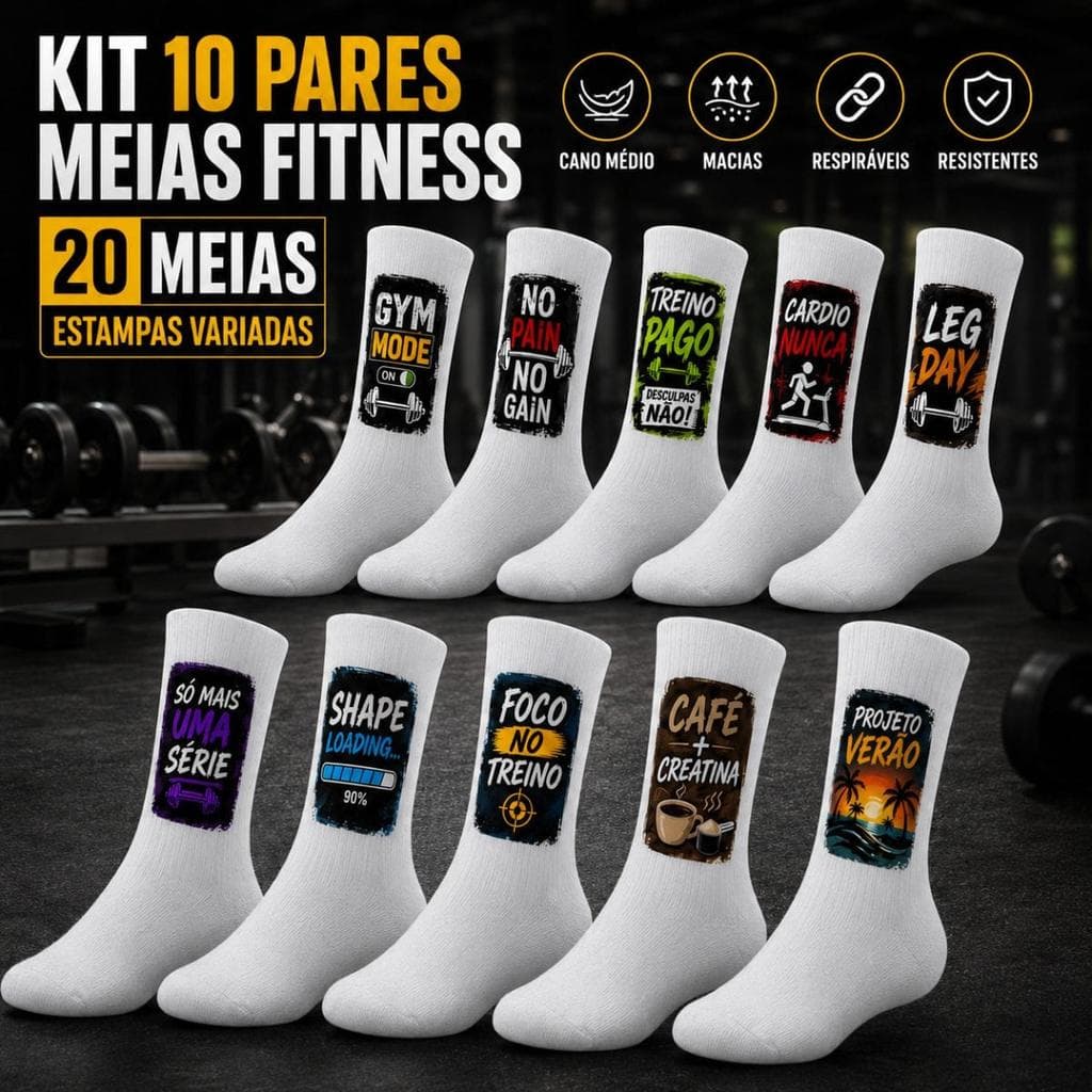 KIT 10 PARES DE MEIAS FITNESS BRANCAS – ESTAMPAS VARIADAS – ENVIO ALEATÓRIO
