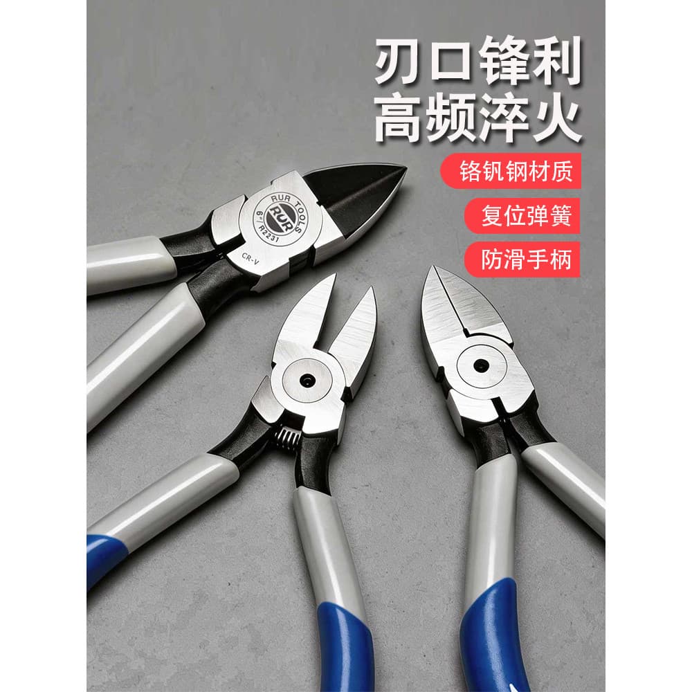 Alicate de bico alicate diagonal modelo Gundam alicate diagonal alicate diagonal grau Industrial eletrônico fino-B