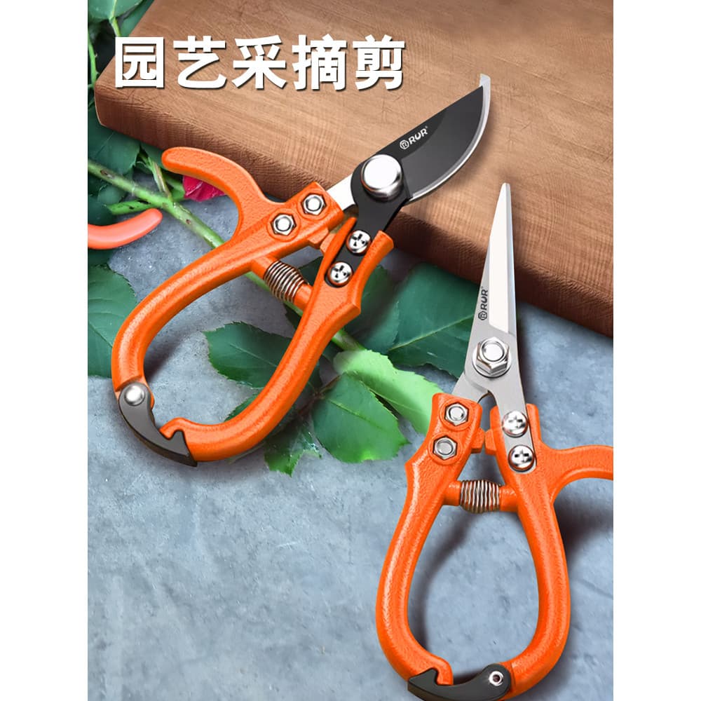 Tesoura de poda especial virada para frutas, uva, árvore, economia de trabalho, Floral, jardinagem, primavera, tesoura d