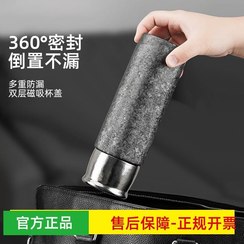 Copo térmico de titânio puro, masculino, feminino, estilo, chá, separação de água, copo de titânio, escritório, chá, pre