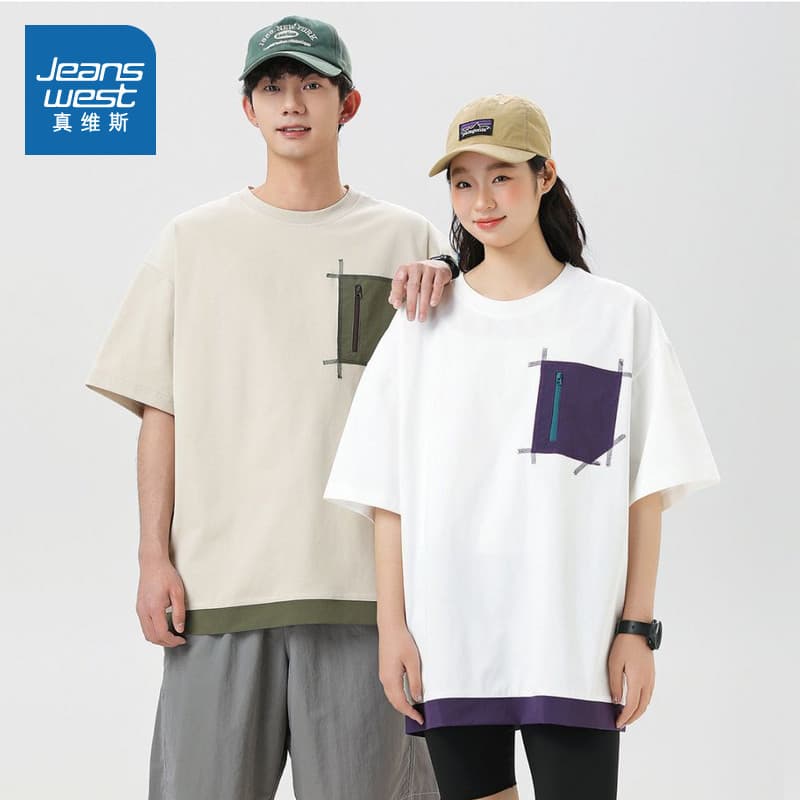 LYA verdadeiro Vice protetor solar de manga curta 2026 verão novo estilo simples moda All-Match confortável Casual camis