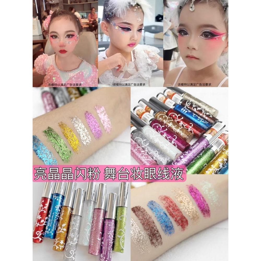 Genuíno palco maquiagem lantejoulas coloridas Glitter sombra líquido brilhante Super piscando crianças estudantes dia 1