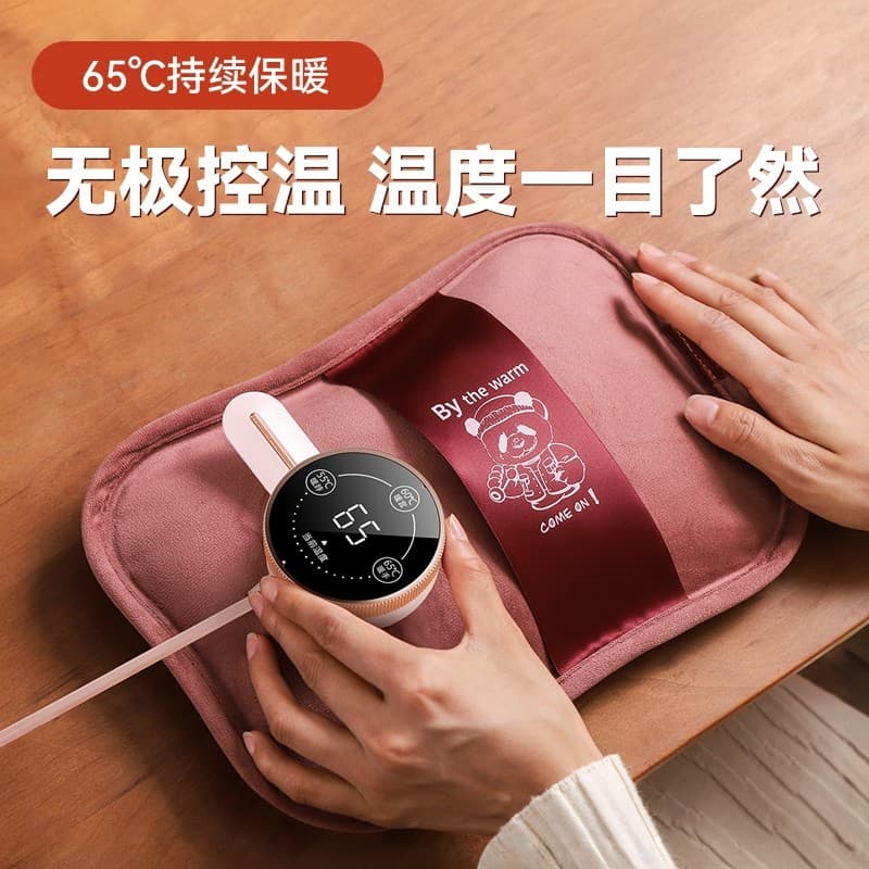 Bolsa de água para aquecimento elétrico Urso recarregável Display Digital Controle de temperatura Aquecedor de mãos à pr