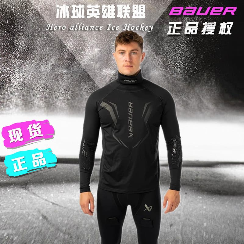 Novo estilo de hóquei no gelo roupas de secagem rápida Bauer gola alta hóquei no gelo roupas de secagem rápida crianças