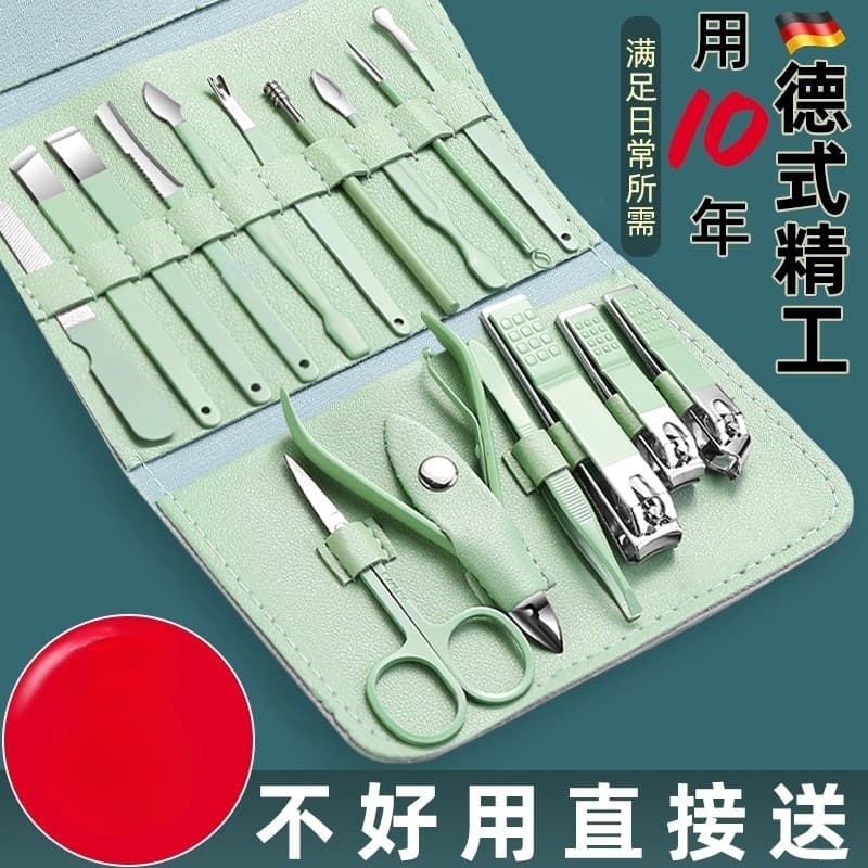 Conjunto de cortador de unhas feminino doméstico Manicure dedicado Pedicure Toe pele morta ferramenta sulco inflam