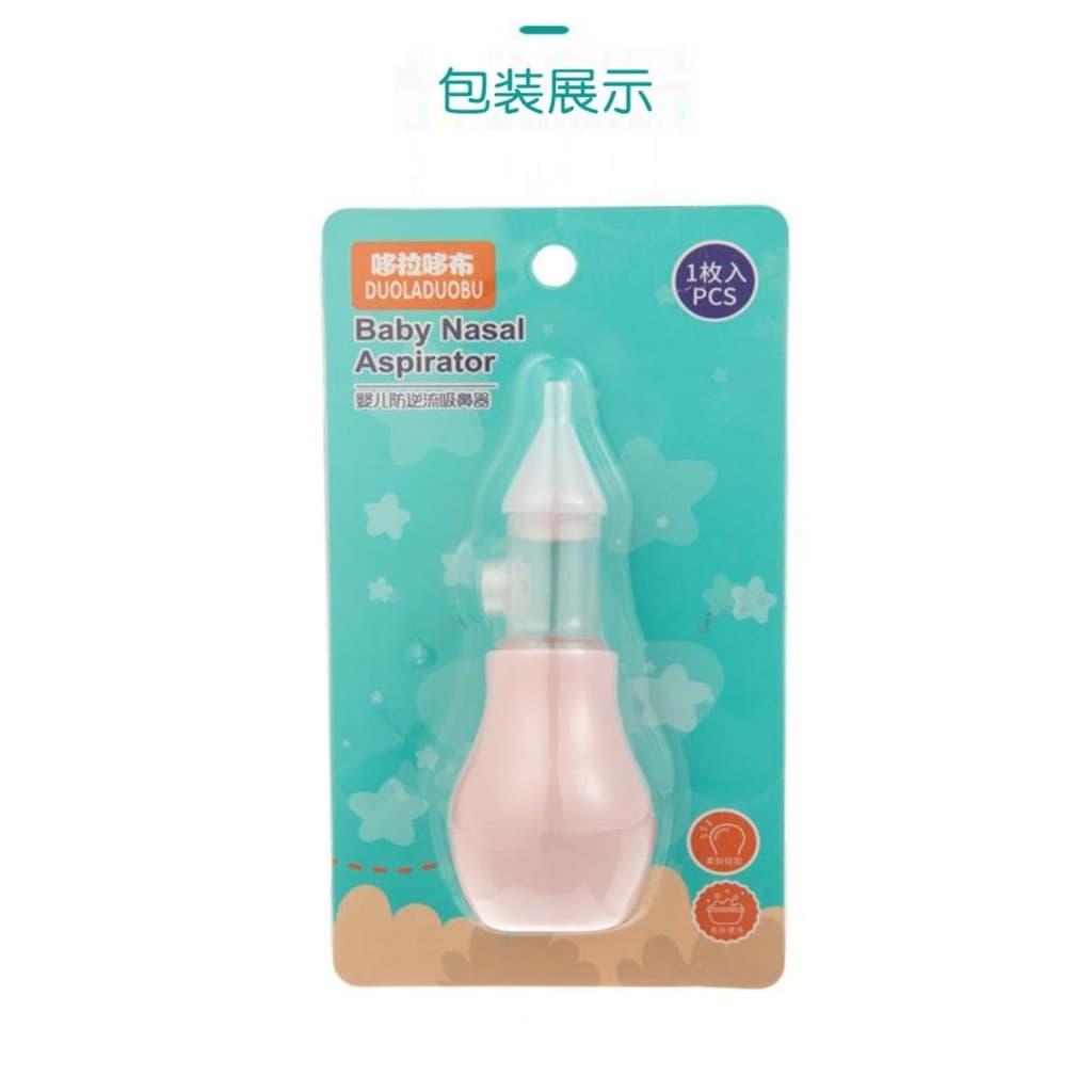 Bebê aspirador nasal bebê Booger limpador recém-nascidos crianças pequenas congestão nasal limpeza nasal ranho sucção fe